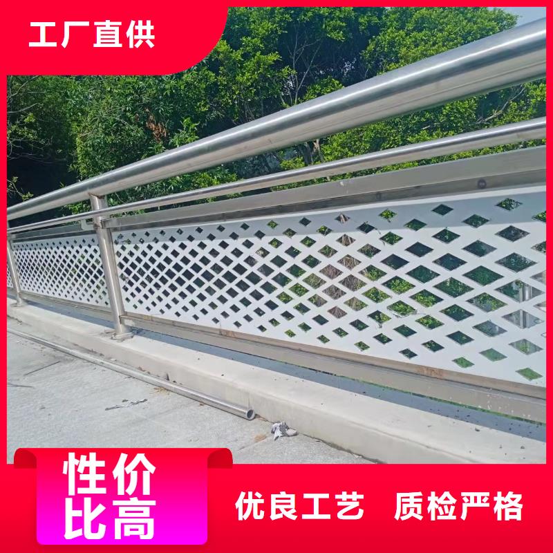 【灯光景观护栏厂家】河道景观护栏厂家价格实惠