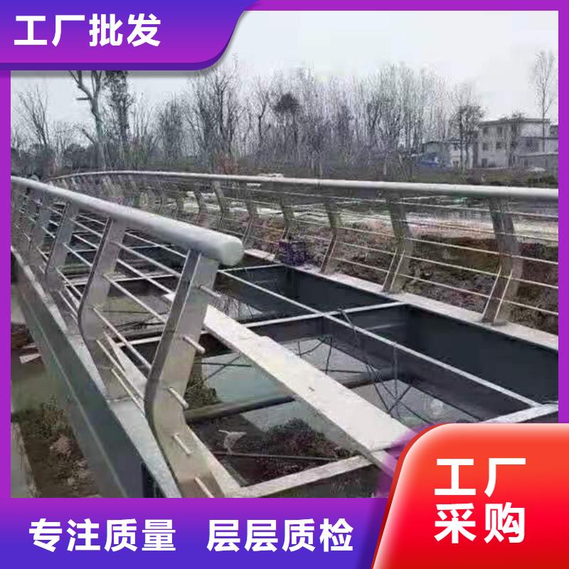 【灯光景观护栏厂家】河道景观护栏厂家价格实惠