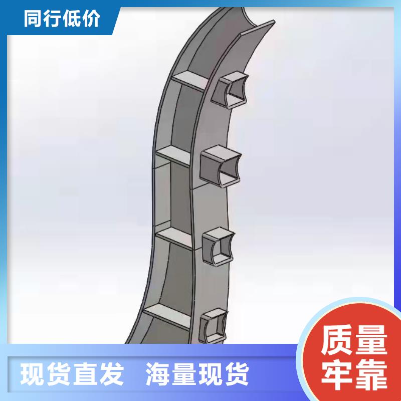 灯光景观护栏厂家河道防撞栏杆质检严格放心品质