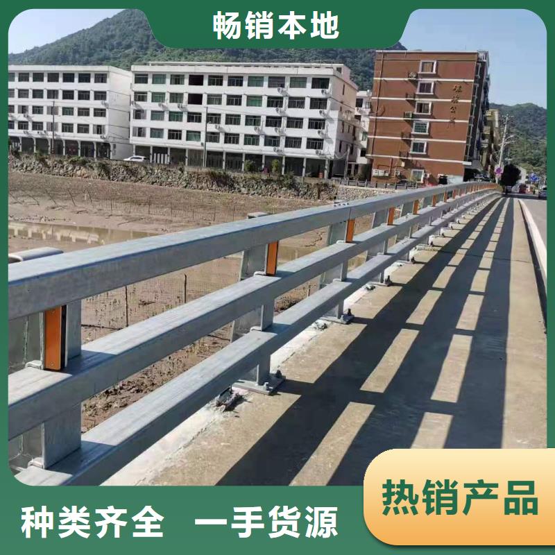 灯光景观护栏厂家-道路桥梁防撞护栏厂家加工定制