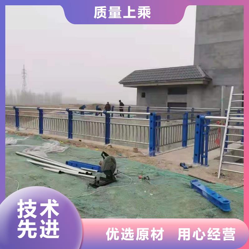 灯光景观护栏厂家钢丝绳护栏厂家厂家工艺先进