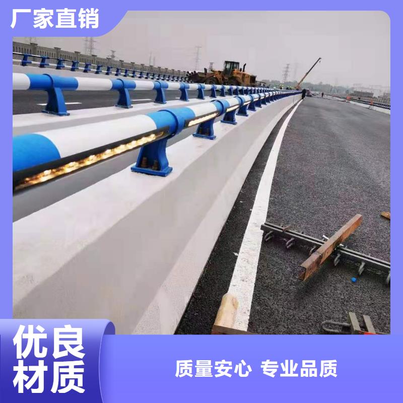 灯光景观护栏厂家道路桥梁防撞护栏厂家根据要求定制