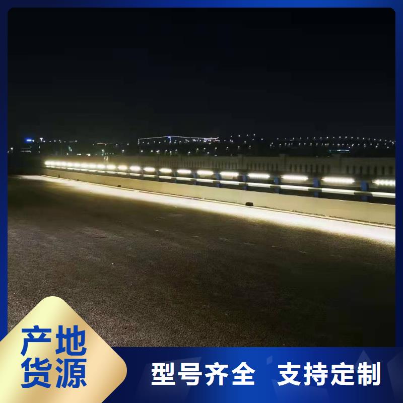 灯光景观护栏厂家_【道路护栏】闪电发货