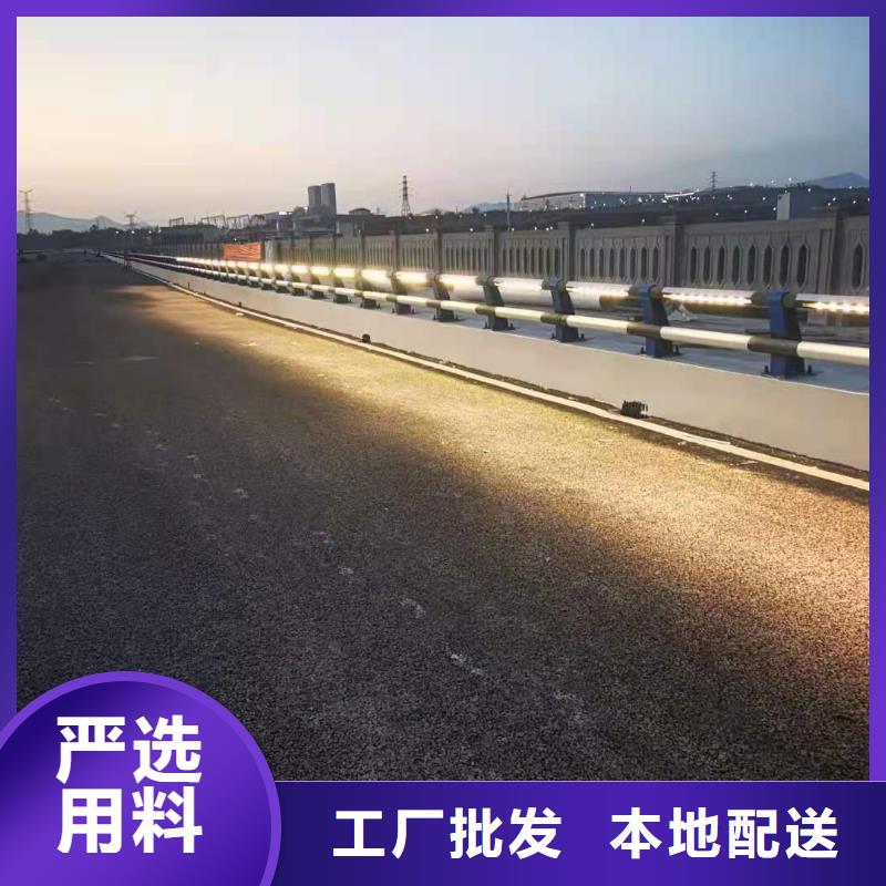 灯光景观护栏厂家_【河道护栏】现货充裕