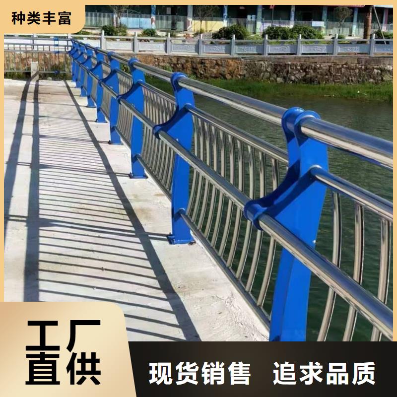 【灯光景观护栏厂家】河道景观护栏厂家价格实惠