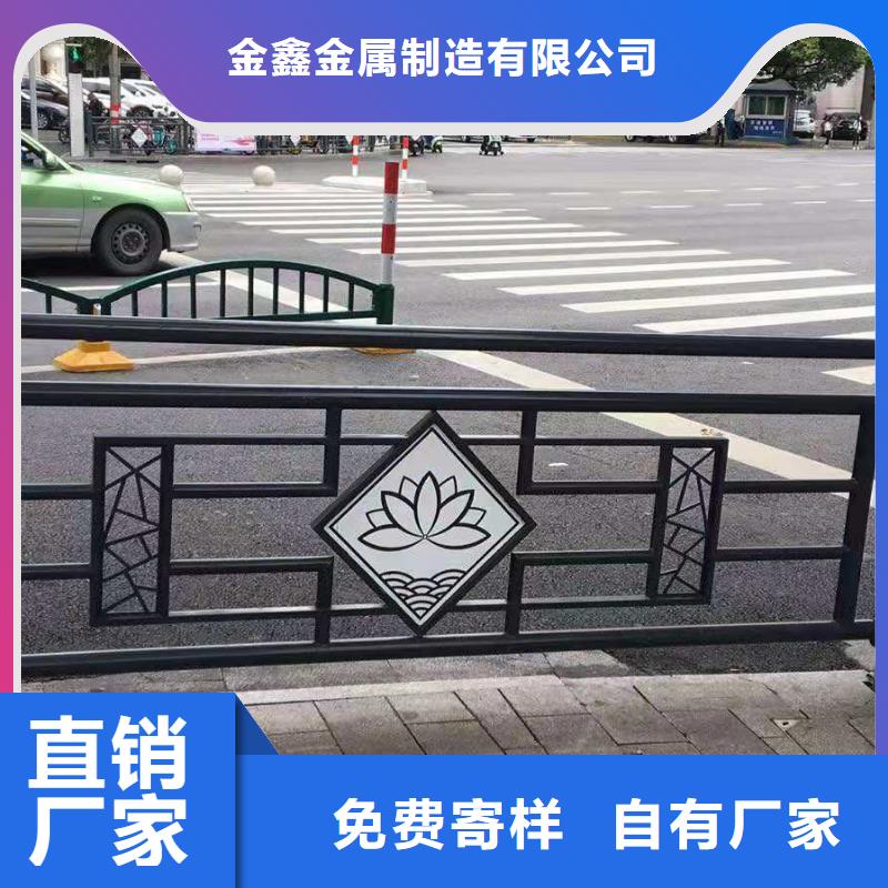 灯光景观护栏厂家-【道路护栏】专业设计