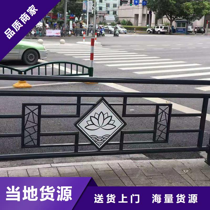 灯光景观护栏厂家河道景观护栏厂家一站式采购商