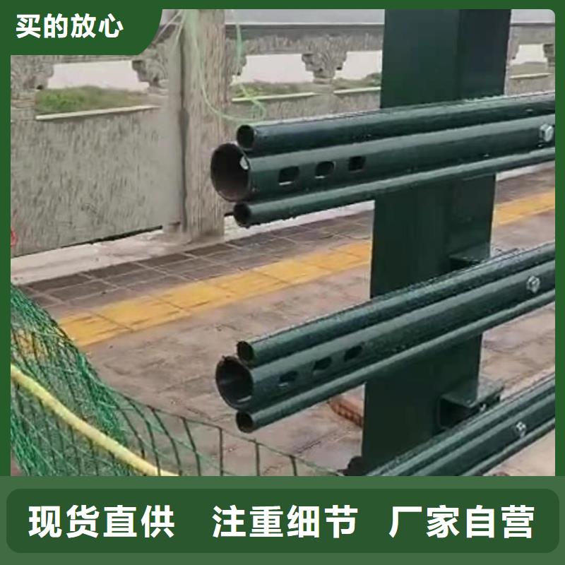 灯光景观护栏厂家_【道路护栏】闪电发货