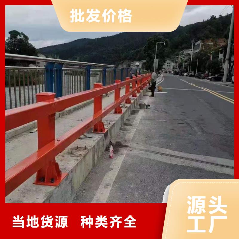 灯光景观护栏厂家,道路桥梁防撞护栏厂家现货采购