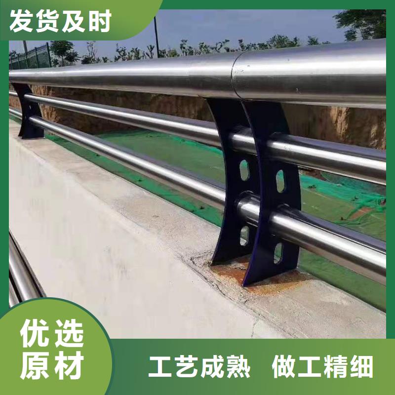 【灯光景观护栏厂家】道路护栏好产品放心购