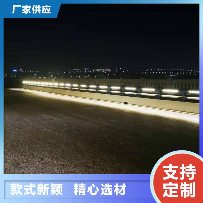 灯光景观护栏厂家_河道景观护栏厂家发货及时