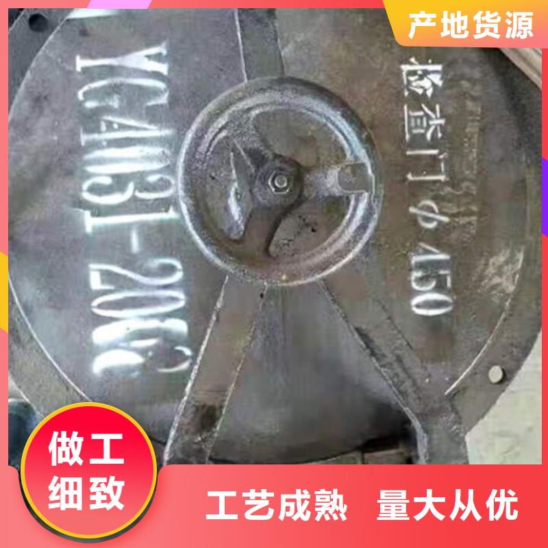 普陀(当地)炉门_金属复合板精工打造