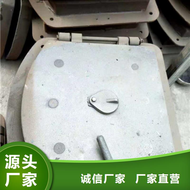 普陀(当地)炉门_金属复合板精工打造