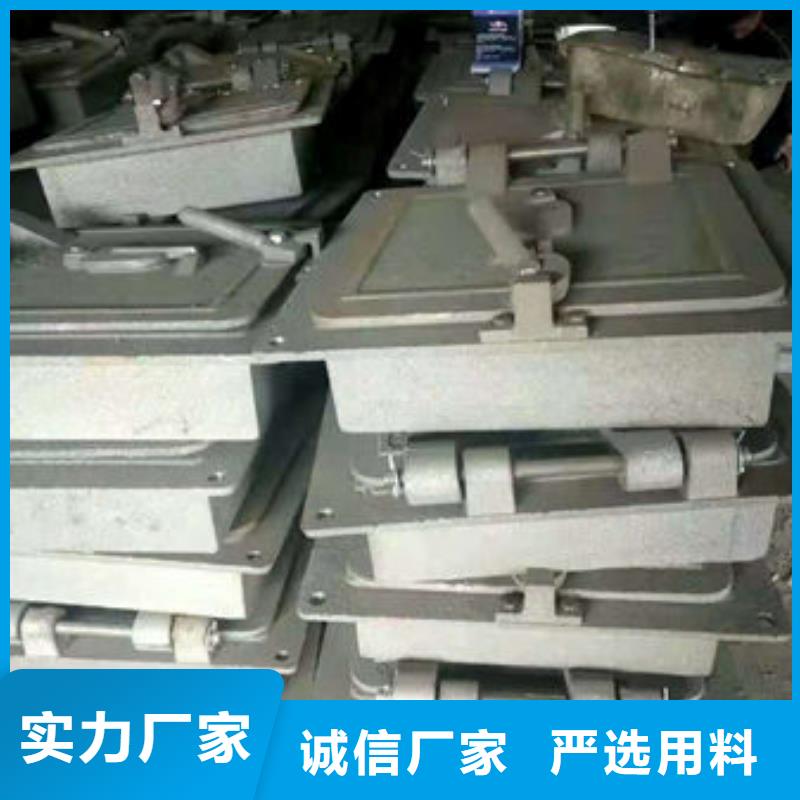 <普陀> 炉门_金属复合板精工打造