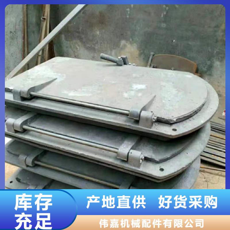 《普陀》(本地)炉门_金属复合板精工打造