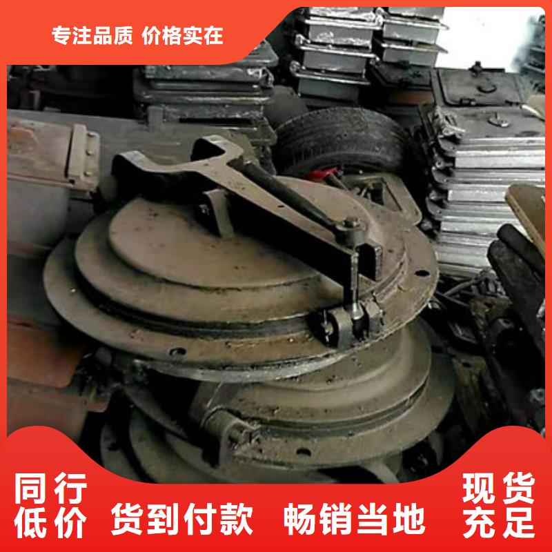 <普陀>(本地)炉门_金属复合板精工打造