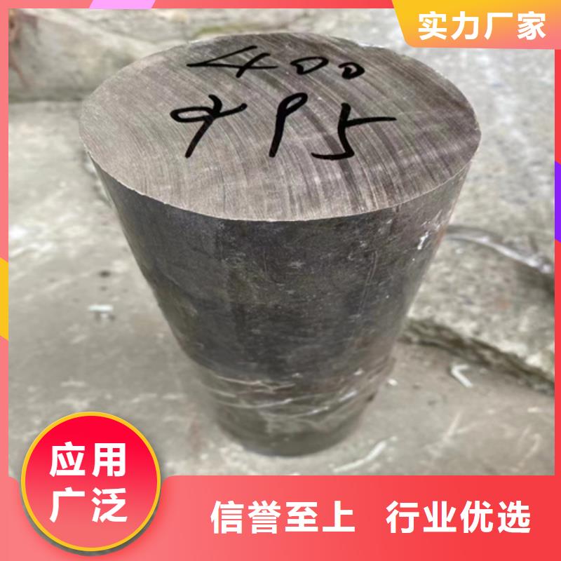 不锈钢圆钢【锅炉配件】一站式供应厂家