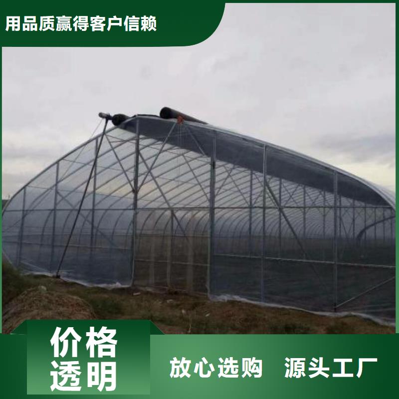 大棚管大棚管厂家规格型号全