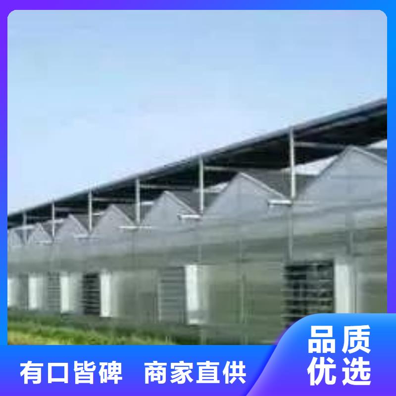 【大棚管连栋温室搭建厂家直销】