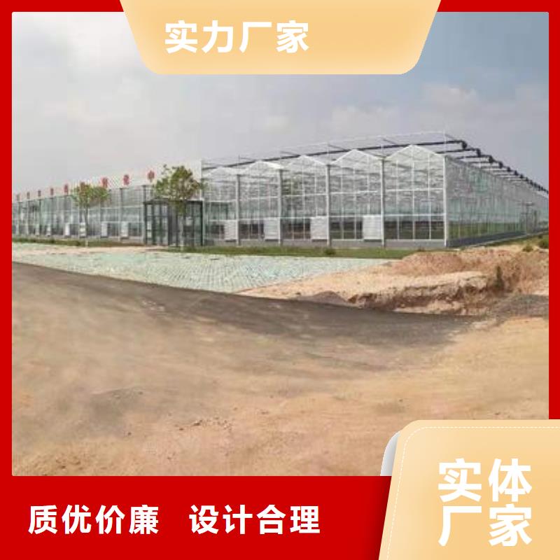 大棚管连栋温室搭建使用寿命长久