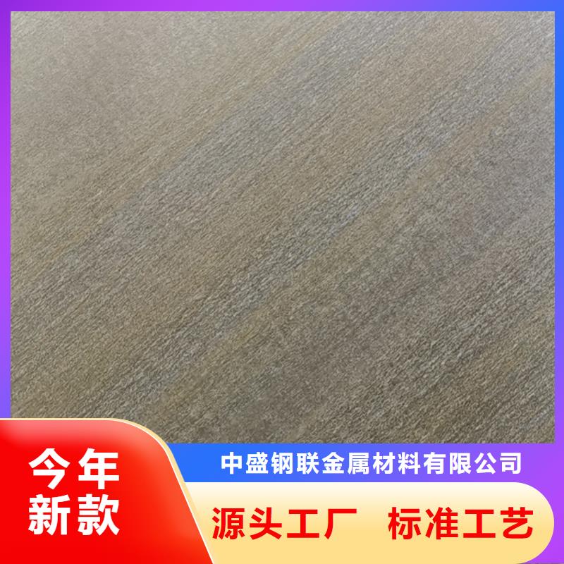 【不锈钢板】不锈钢复合管品质过硬