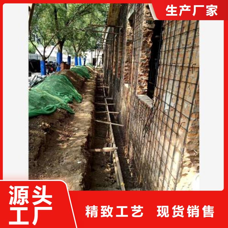 承重墙拆除加固碳纤维加固
厂家现货批发