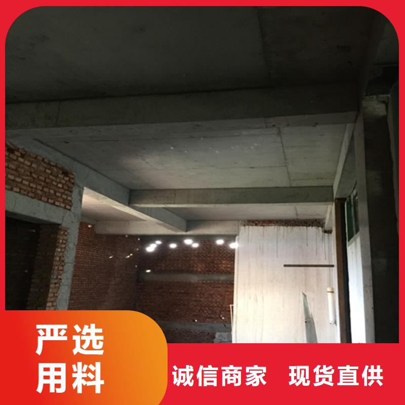 【大同】【当地】承重墙拆除加固【植筋加固】一站式供应厂家