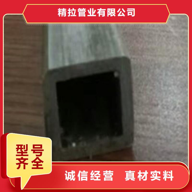 冷拔管_精密无缝钢管精工打造