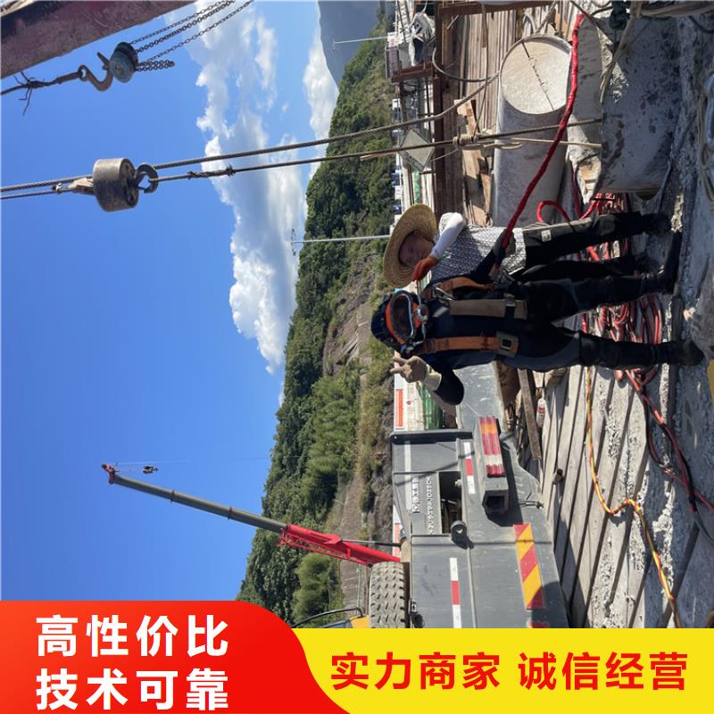 澄迈县管道水下铺设安装公司【本地施工队】