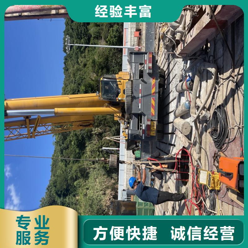 澄迈县管道水下铺设安装公司【本地施工队】