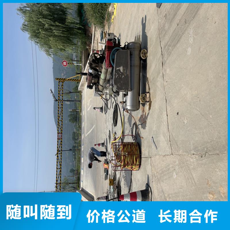 桥桩码头桩拆除公司附近施工队