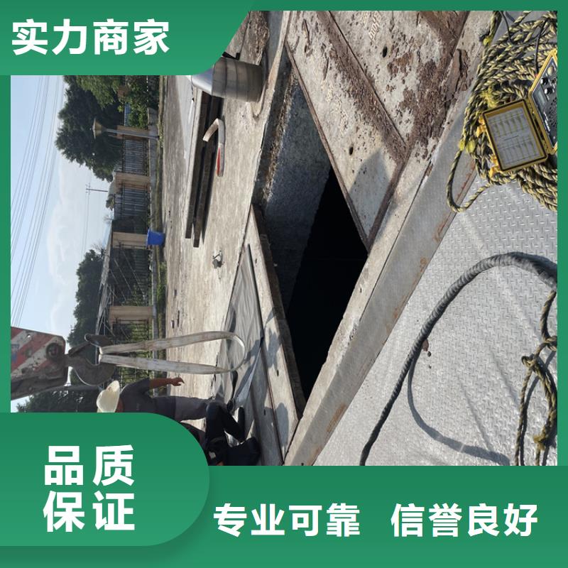 管道带水堵漏公司工程