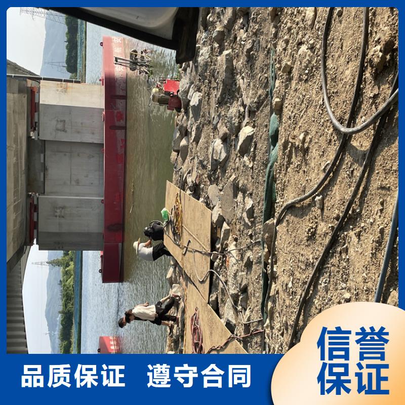 污水管道水下封堵公司附近施工队