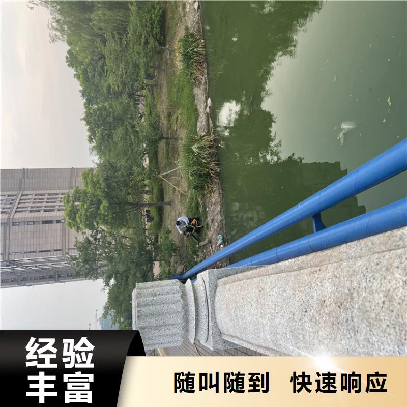 乐东县市政管道气囊封堵公司_欢迎咨询