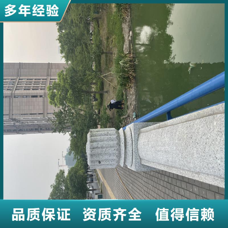 水下管道安装公司附近施工队