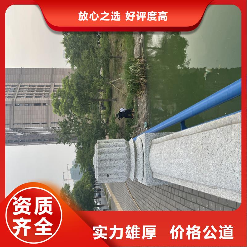 管道堵水墙带水拆除施工-解决各种难题