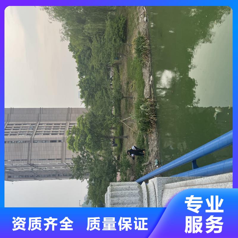 管道水下封堵公司_专业潜水单位