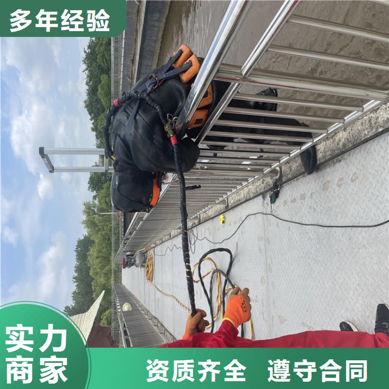 沉管自来水管道水下安装公司【本地施工队】