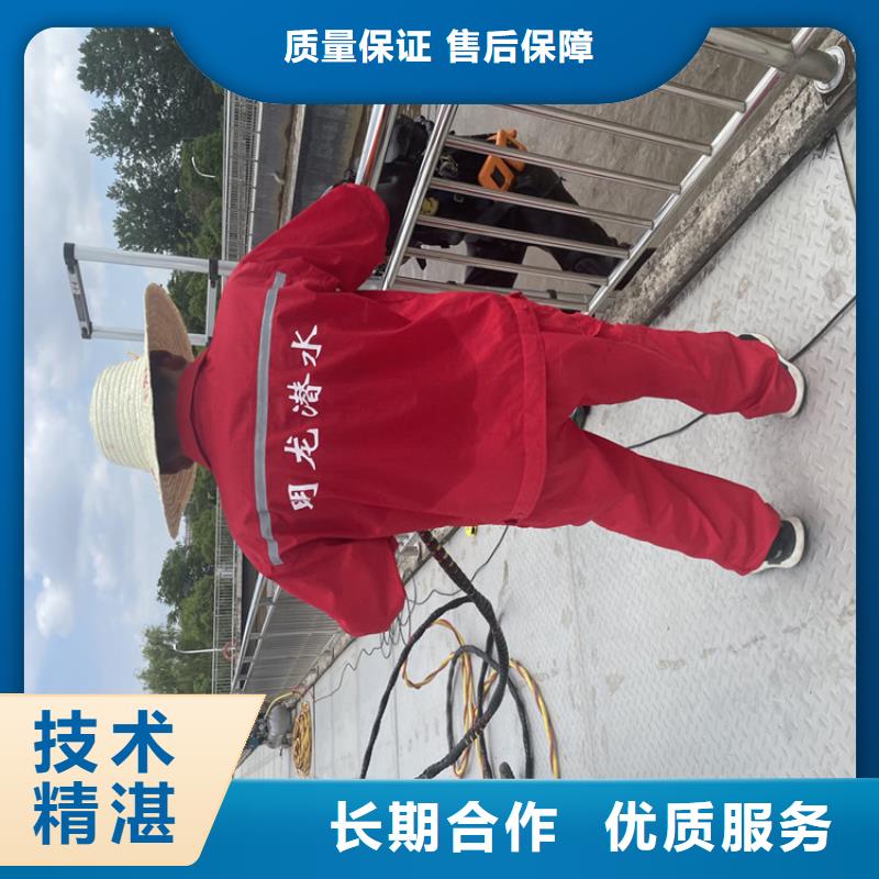 水鬼服务公司周到