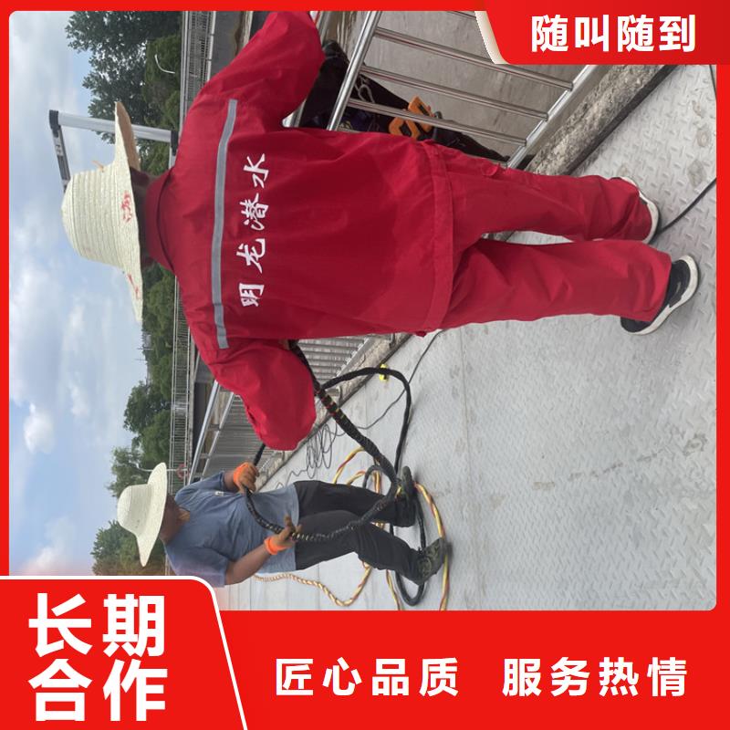 水鬼服务公司工程