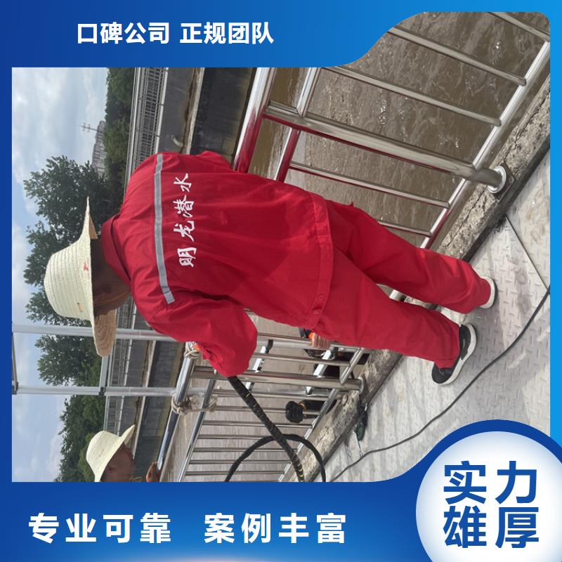 临高县潜水员服务公司_欢迎咨询