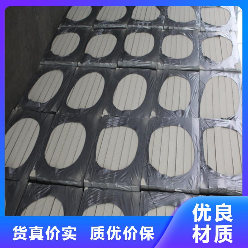 聚氨酯保温板-水泥发泡板甄选好物