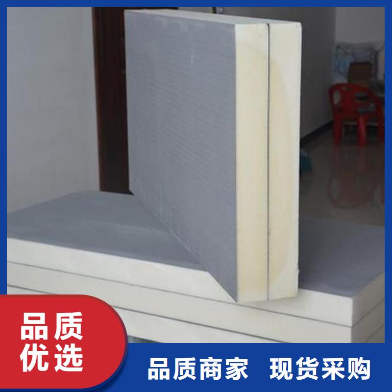聚氨酯保温板硅质板型号全价格低