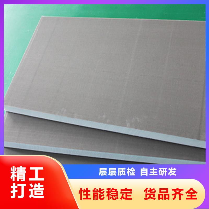 聚氨酯保温板硅质板正品保障