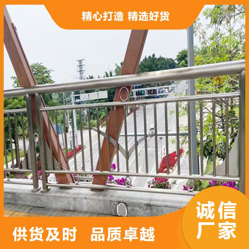 选购防撞河道景观栏杆-现货充足有保障