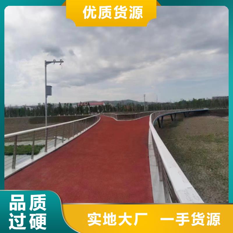 桥梁河道隔离护栏基地