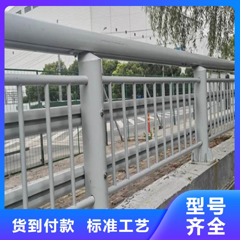 选河道栏杆高度-实体厂家可定制