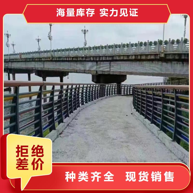 道路防撞护栏可来电定制-质量可靠