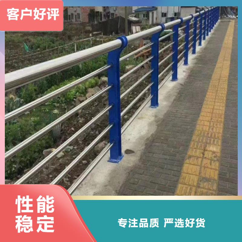 桥梁河道防护栏厂家实力雄厚