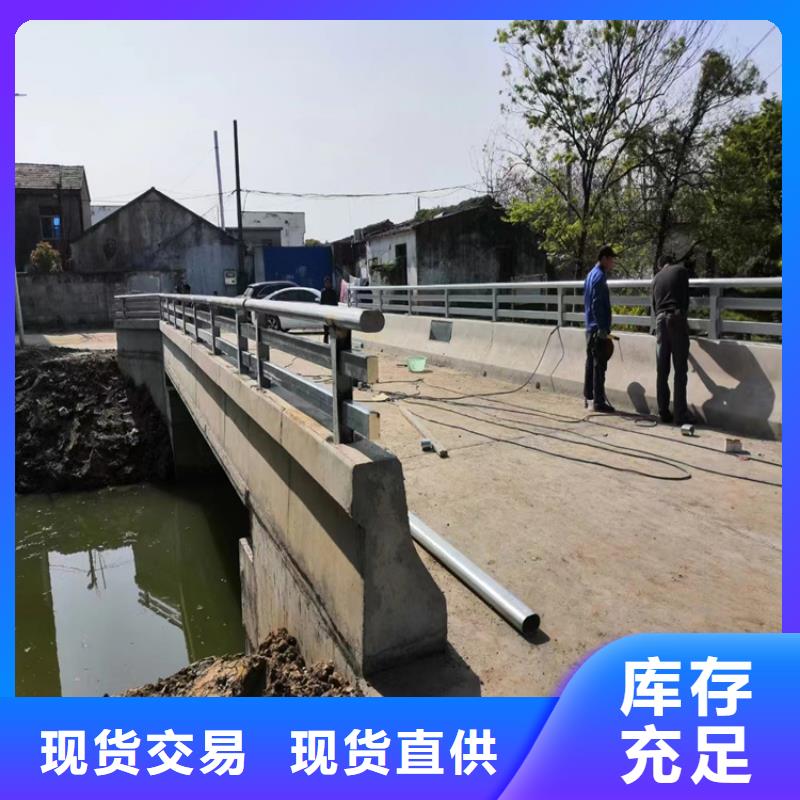 发货速度快的河道景区栏杆基地